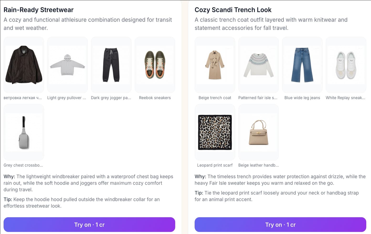 Two outfit suggestions composed from wardrobe items, each with the pieces it uses